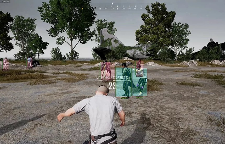 BTG чит для PUBG - скриншот 1