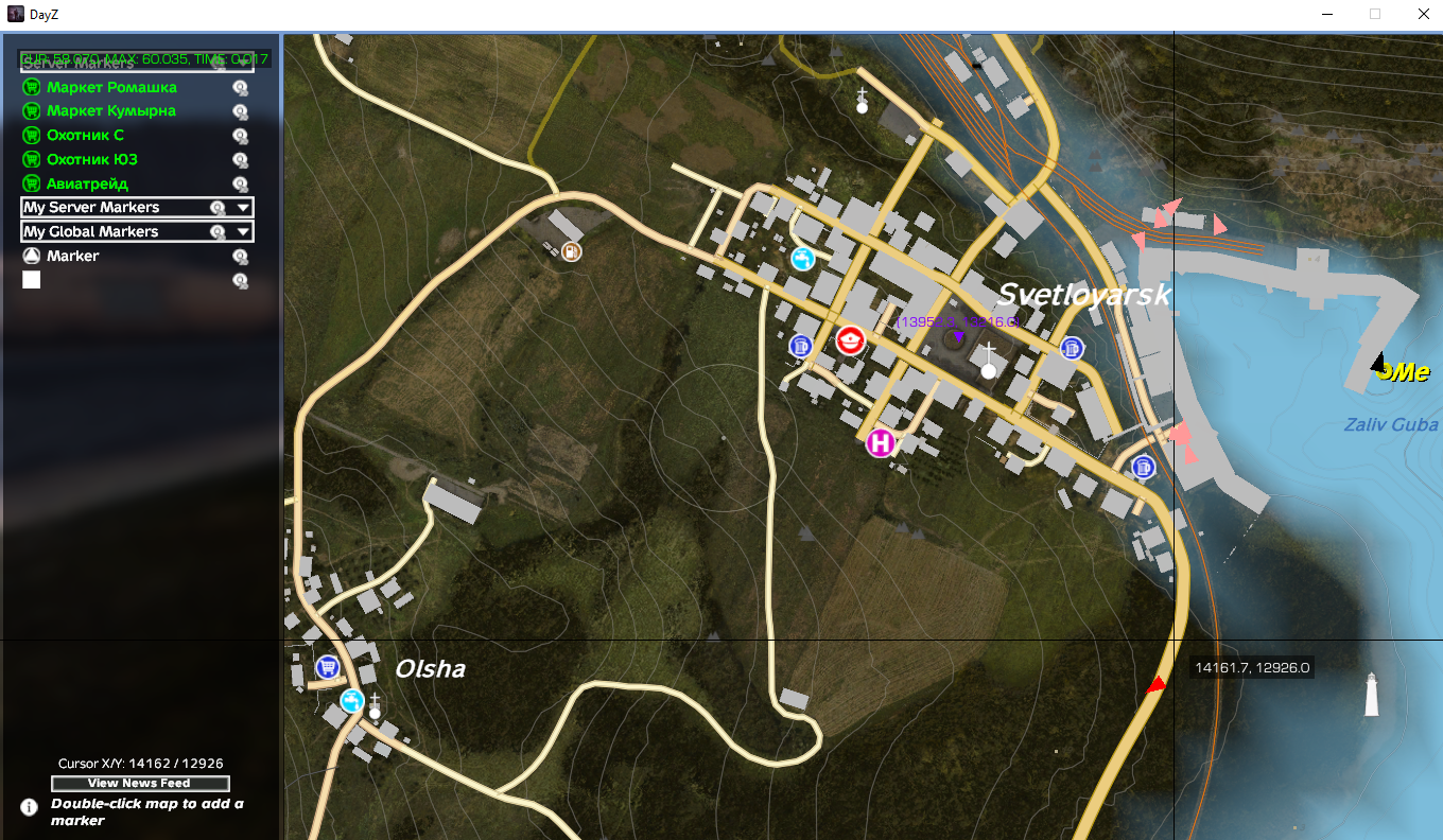 DayZ Cheat Demo