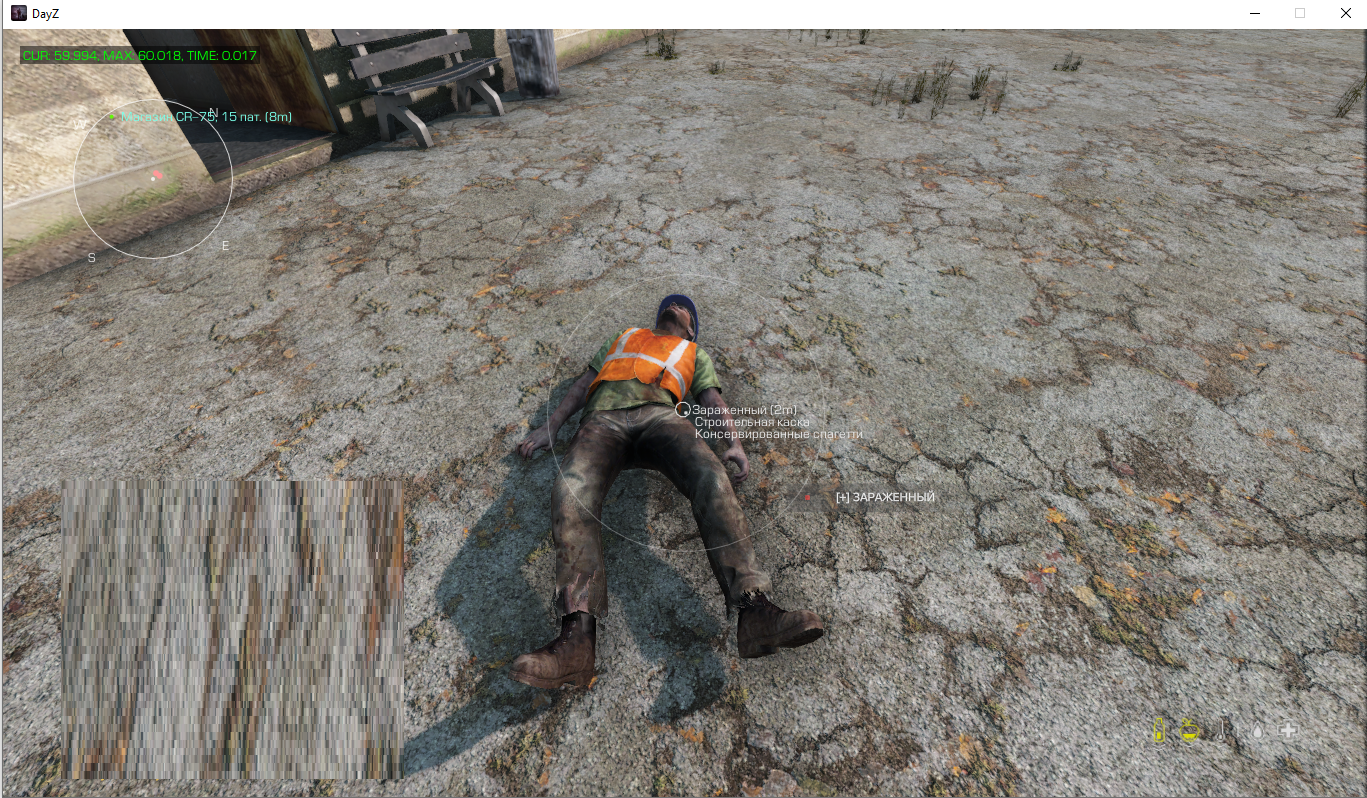 DayZ Cheat Screenshot