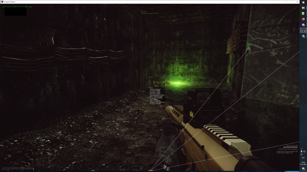 EFT Cheat Menu