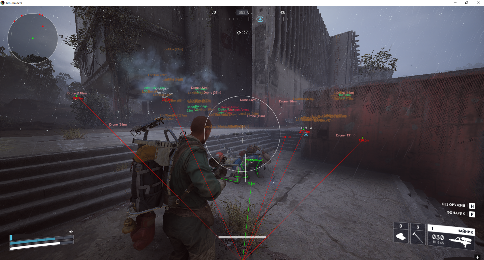 Arc Raiders in-game screenshot 3