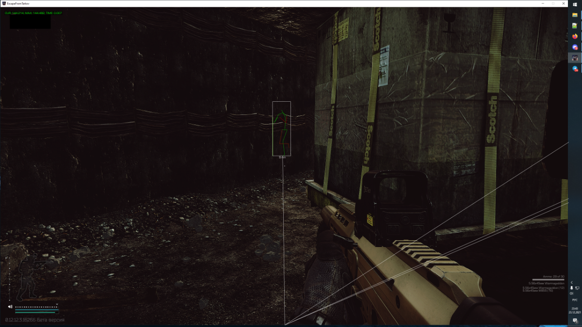 EFT Cheat Demo