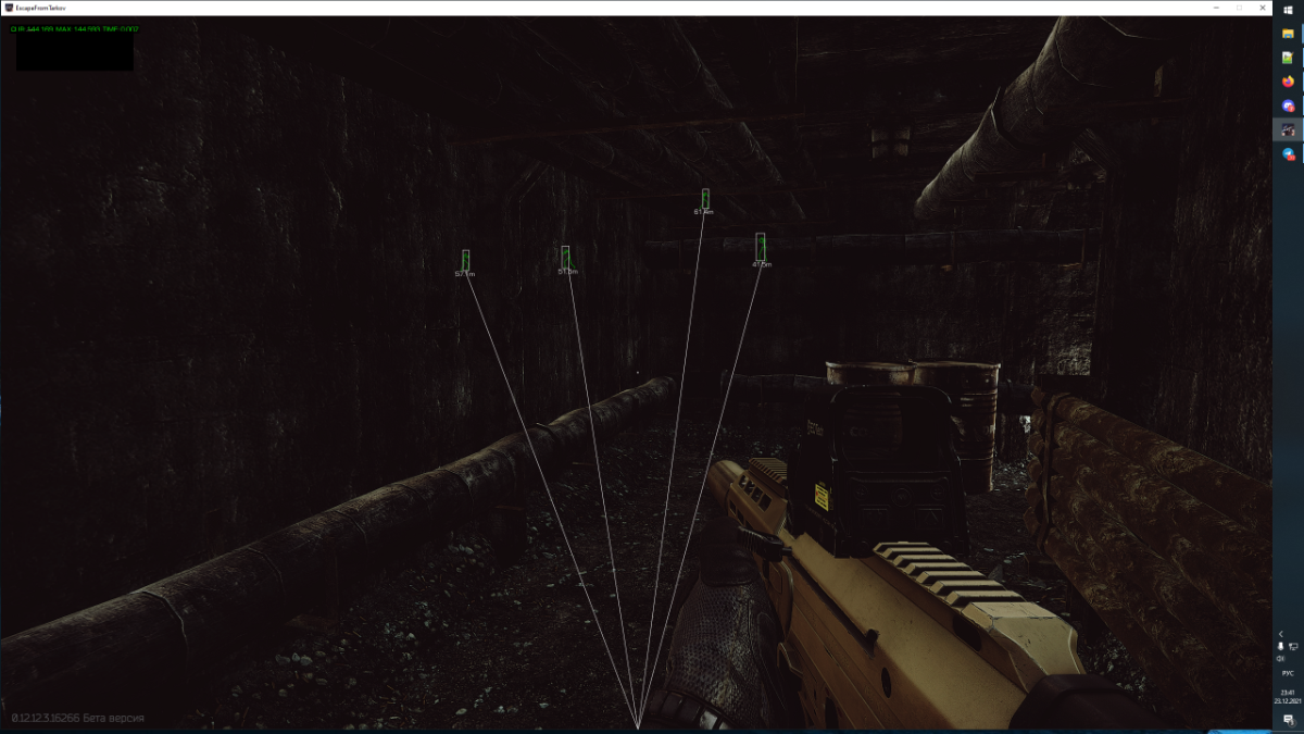 EFT Cheat Screenshot