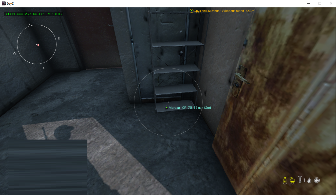 DayZ Cheat Menu